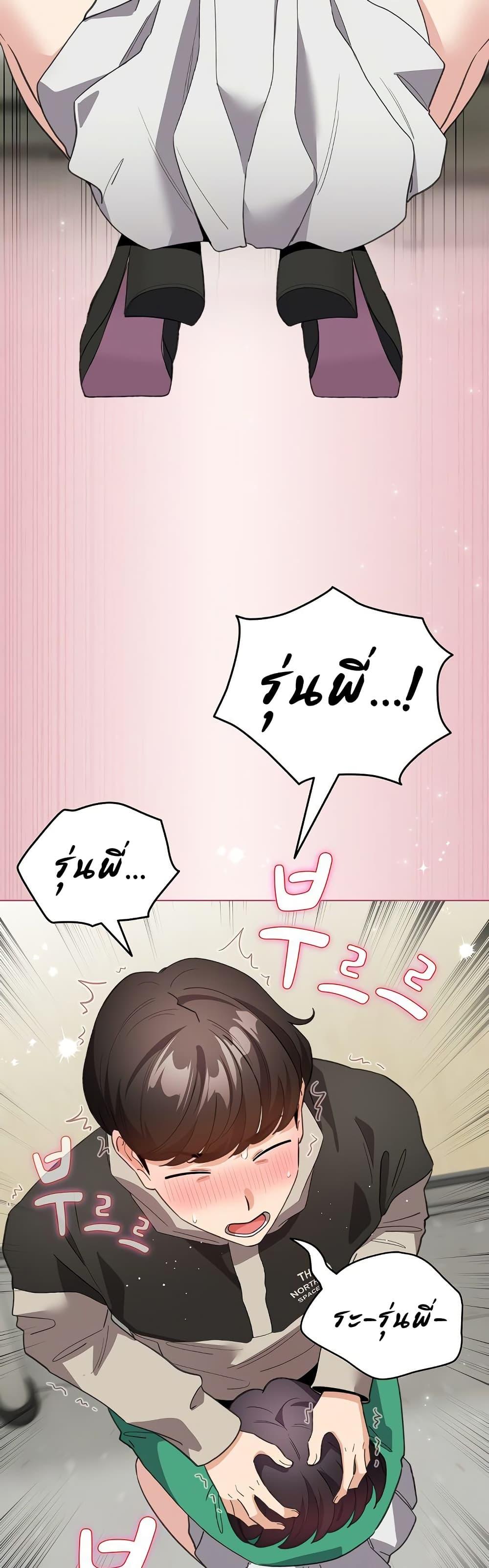 Doujin-Lc- อ่าน โดจิน มังฮวา เกาหลี ญี่ปุ่น จีน แปลไทย I Became a Pornhwa NPC ตอนที่ 1 2 3 4 5 6 7 8 9 10 11 12 13 14 ฟรี ไม่มีโฆษณา อ่าน โดจิน Manhwa เกาหลี ญี่ปุ่น จีน เรามีครบ คัดมาให้เน้นๆ โดจิน 18+ รับประกันความฟินโดย  Doujin Lc