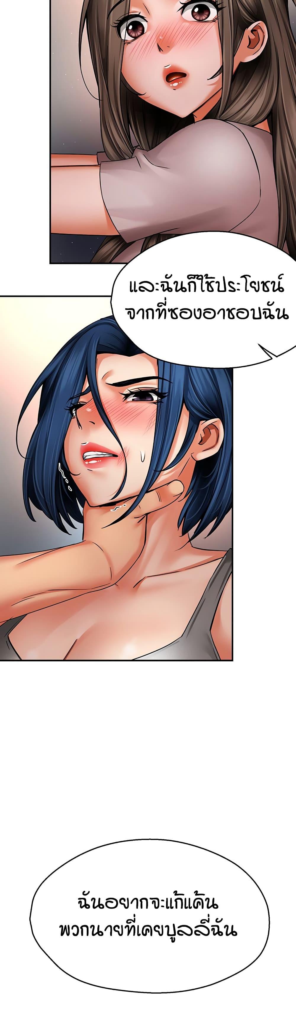 Doujin-Lc- อ่าน โดจิน มังฮวา เกาหลี ญี่ปุ่น จีน แปลไทย Yogurt Delivery ตอนที่ 1 2 3 4 5 6 7 8 9 10 11 12 13 14 ฟรี ไม่มีโฆษณา อ่าน โดจิน Manhwa เกาหลี ญี่ปุ่น จีน เรามีครบ คัดมาให้เน้นๆ โดจิน 18+ รับประกันความฟินโดย  Doujin Lc