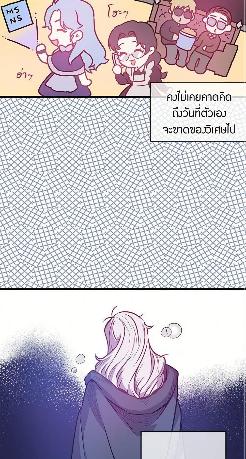 Manga-lc-com อ่านมังงะ อ่านการ์ตูน ออนไลน์ ฟรี Revenge Wedding ตอนที่ 1 2 3 4 5 6 7 8 9 10 11 12 13 14 ฟรี ไม่มีโฆษณา Manga-lc - อ่าน มังงะ อ่าน การ์ตูน ออนไลน์ อ่านมังงะ ฟรี