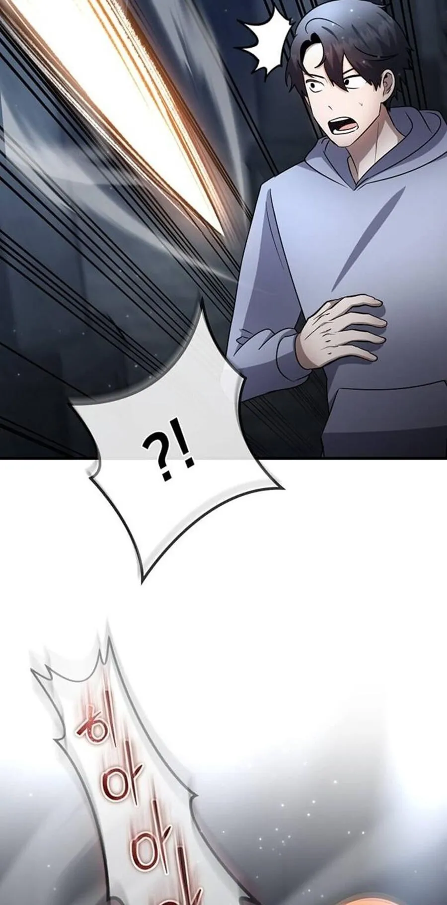 Regressed Genius Creates Mythic Items การกล_บมาของอ_จฉร_ยะผ_สร_างอาว_ธตำนาน ตอนที่ ตอนที่ 43 รูปที่ 21