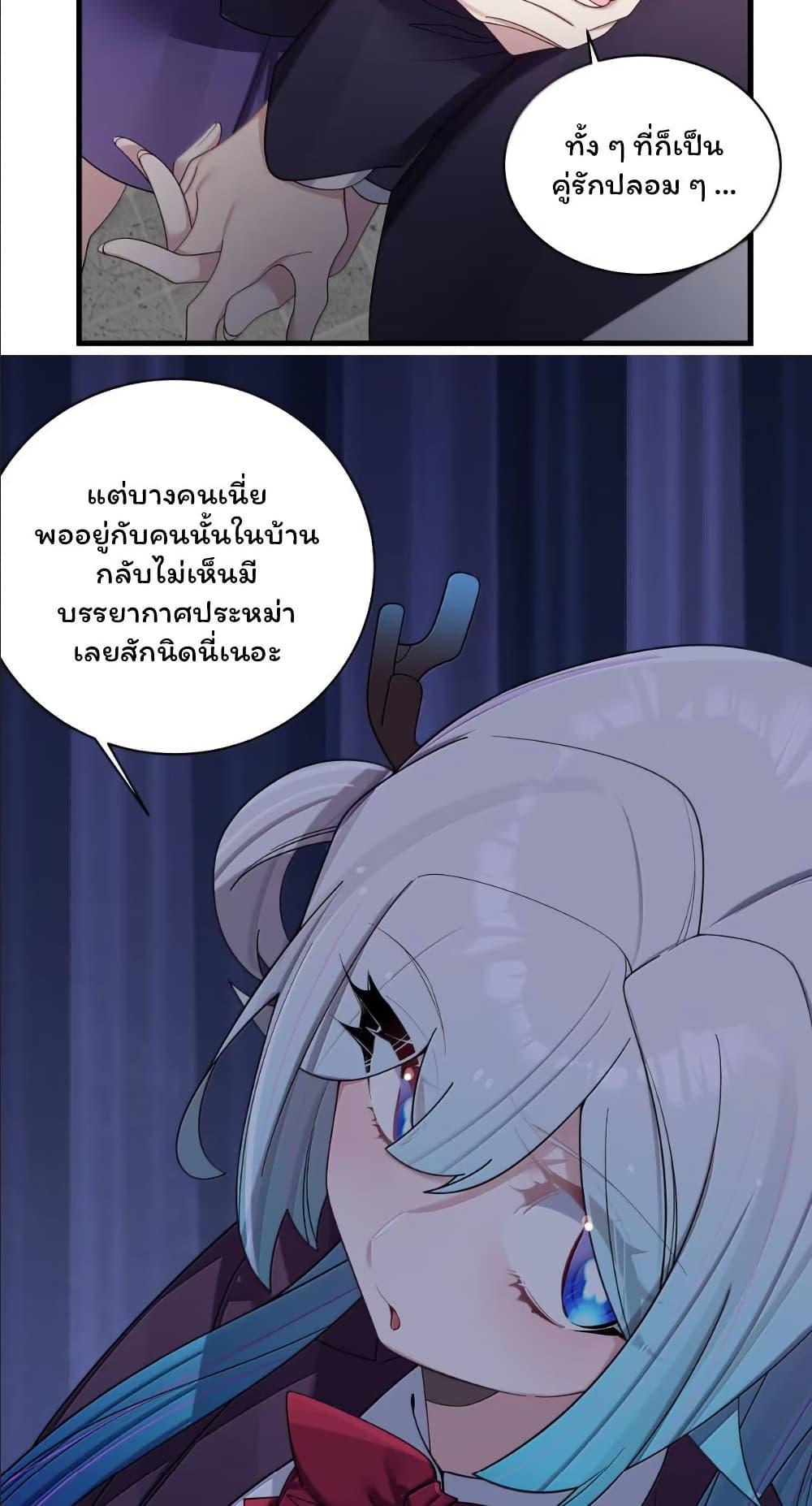 Manga-lc-com อ่านมังงะ อ่านการ์ตูน ออนไลน์ ฟรี Fake Girlfriend My Fault ตอนที่ 1 2 3 4 5 6 7 8 9 10 11 12 13 14 ฟรี ไม่มีโฆษณา Manga-lc - อ่าน มังงะ อ่าน การ์ตูน ออนไลน์ อ่านมังงะ ฟรี