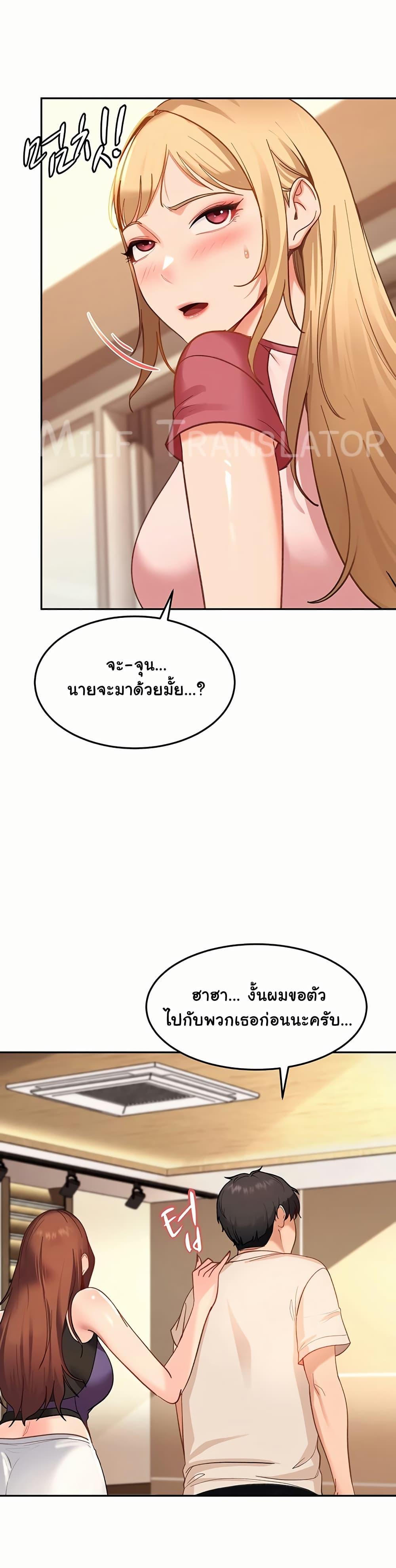 Doujin-Lc- อ่าน โดจิน มังฮวา เกาหลี ญี่ปุ่น จีน แปลไทย The Female Delinquent ตอนที่ 1 2 3 4 5 6 7 8 9 10 11 12 13 14 ฟรี ไม่มีโฆษณา อ่าน โดจิน Manhwa เกาหลี ญี่ปุ่น จีน เรามีครบ คัดมาให้เน้นๆ โดจิน 18+ รับประกันความฟินโดย  Doujin Lc