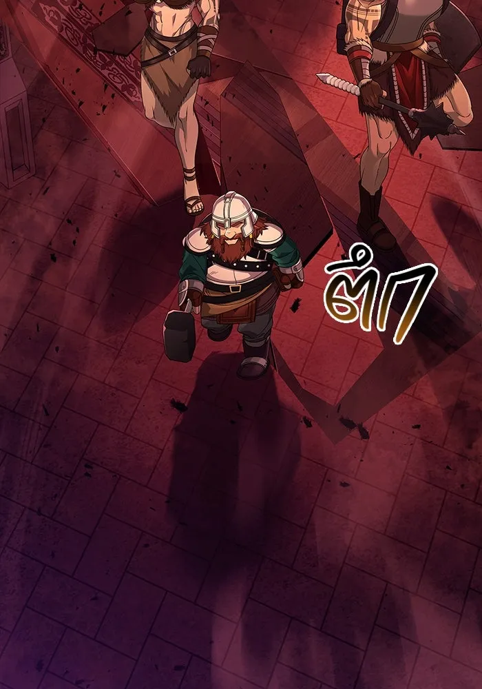 เอาชีวิตรอดในเกมฉบับคนเถื่อน ตอนที่ 24 รูปที่ 68