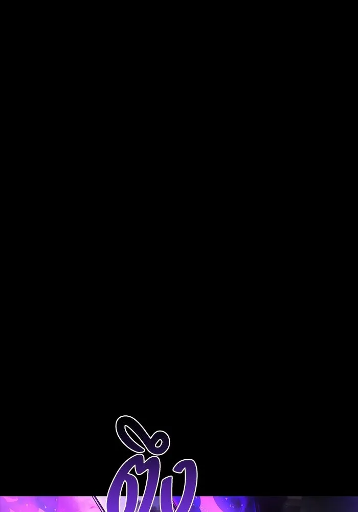 ครัวจอมเวท ตอนที่ 113 รูปที่ 103