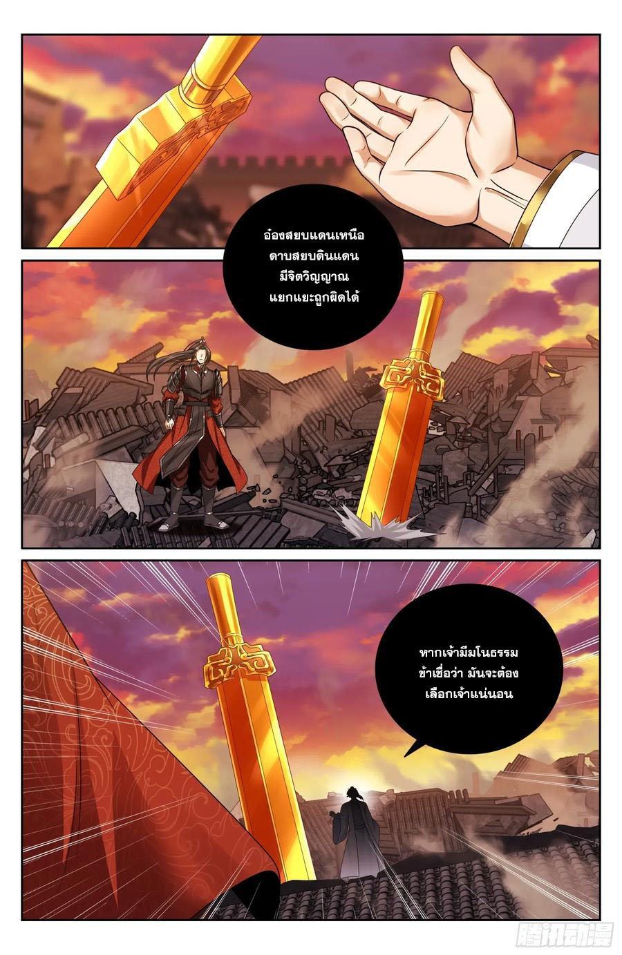 Manga-lc-com อ่านมังงะ อ่านการ์ตูน ออนไลน์ ฟรี Nightwatcher ตอนที่ 1 2 3 4 5 6 7 8 9 10 11 12 13 14 ฟรี ไม่มีโฆษณา Manga-lc - อ่าน มังงะ อ่าน การ์ตูน ออนไลน์ อ่านมังงะ ฟรี