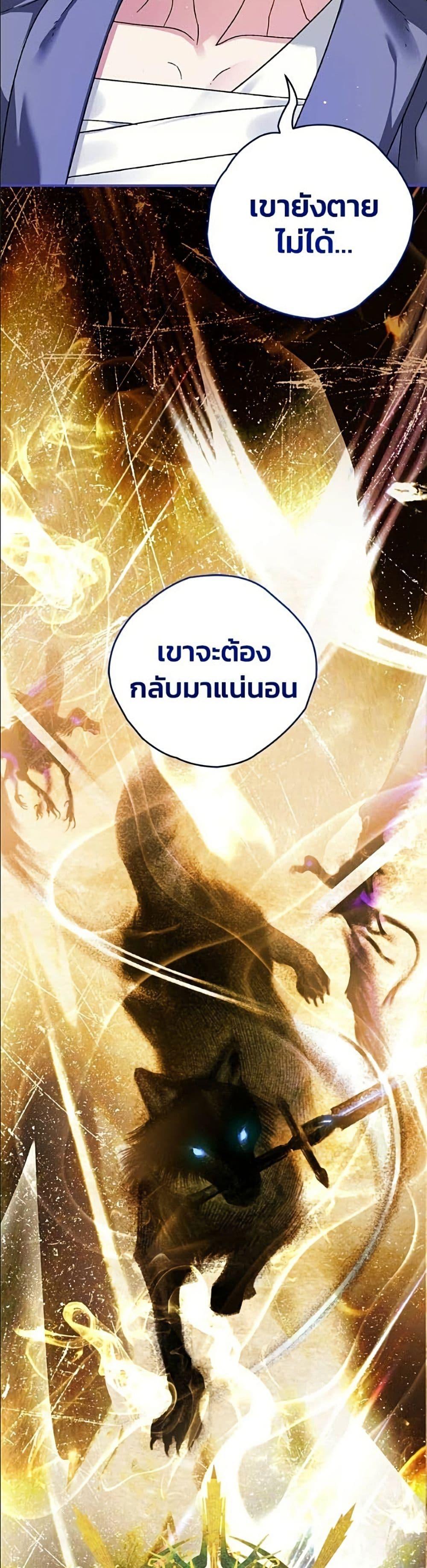 Manga-lc-com อ่านมังงะ อ่านการ์ตูน ออนไลน์ ฟรี To My Dear Wolf ตอนที่ 1 2 3 4 5 6 7 8 9 10 11 12 13 14 ฟรี ไม่มีโฆษณา Manga-lc - อ่าน มังงะ อ่าน การ์ตูน ออนไลน์ อ่านมังงะ ฟรี