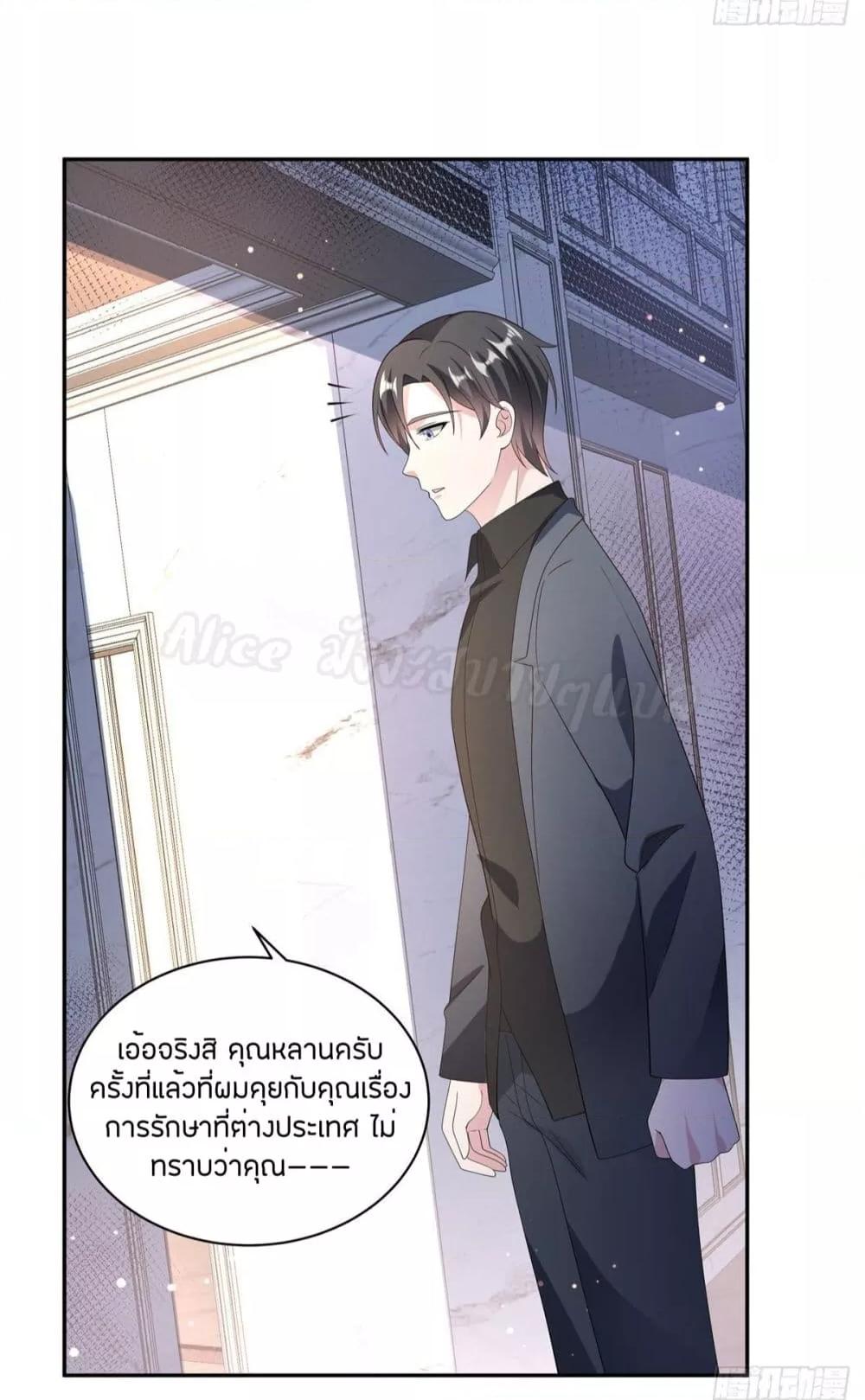 Manga-lc-com อ่านมังงะ อ่านการ์ตูน ออนไลน์ ฟรี ParanoidHiman ตอนที่ 1 2 3 4 5 6 7 8 9 10 11 12 13 14 ฟรี ไม่มีโฆษณา Manga-lc - อ่าน มังงะ อ่าน การ์ตูน ออนไลน์ อ่านมังงะ ฟรี