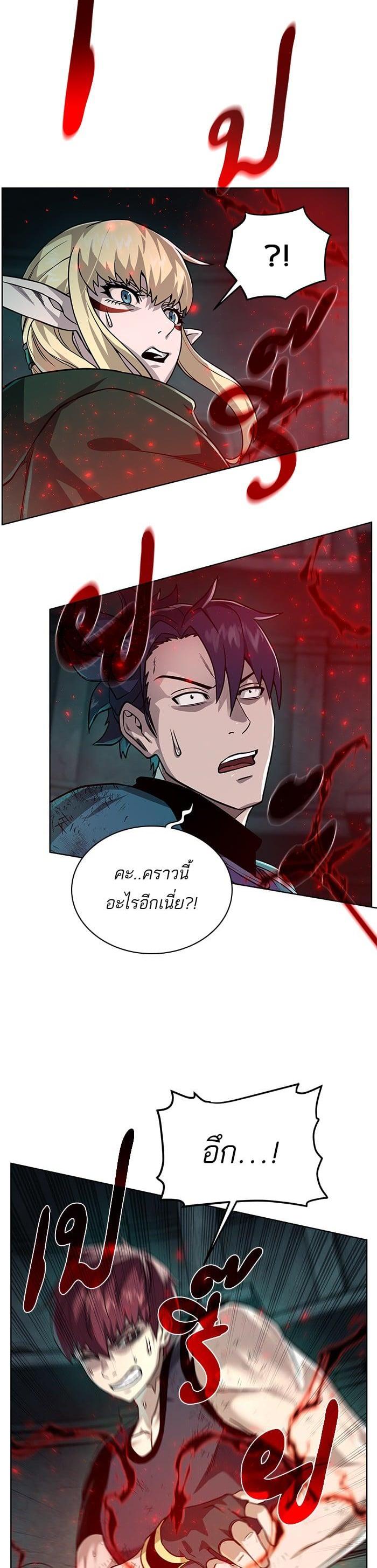 Manga-lc-com อ่านมังงะ อ่านการ์ตูน ออนไลน์ ฟรี Dungeons and Artifacts ตอนที่ 1 2 3 4 5 6 7 8 9 10 11 12 13 14 ฟรี ไม่มีโฆษณา Manga-lc - อ่าน มังงะ อ่าน การ์ตูน ออนไลน์ อ่านมังงะ ฟรี