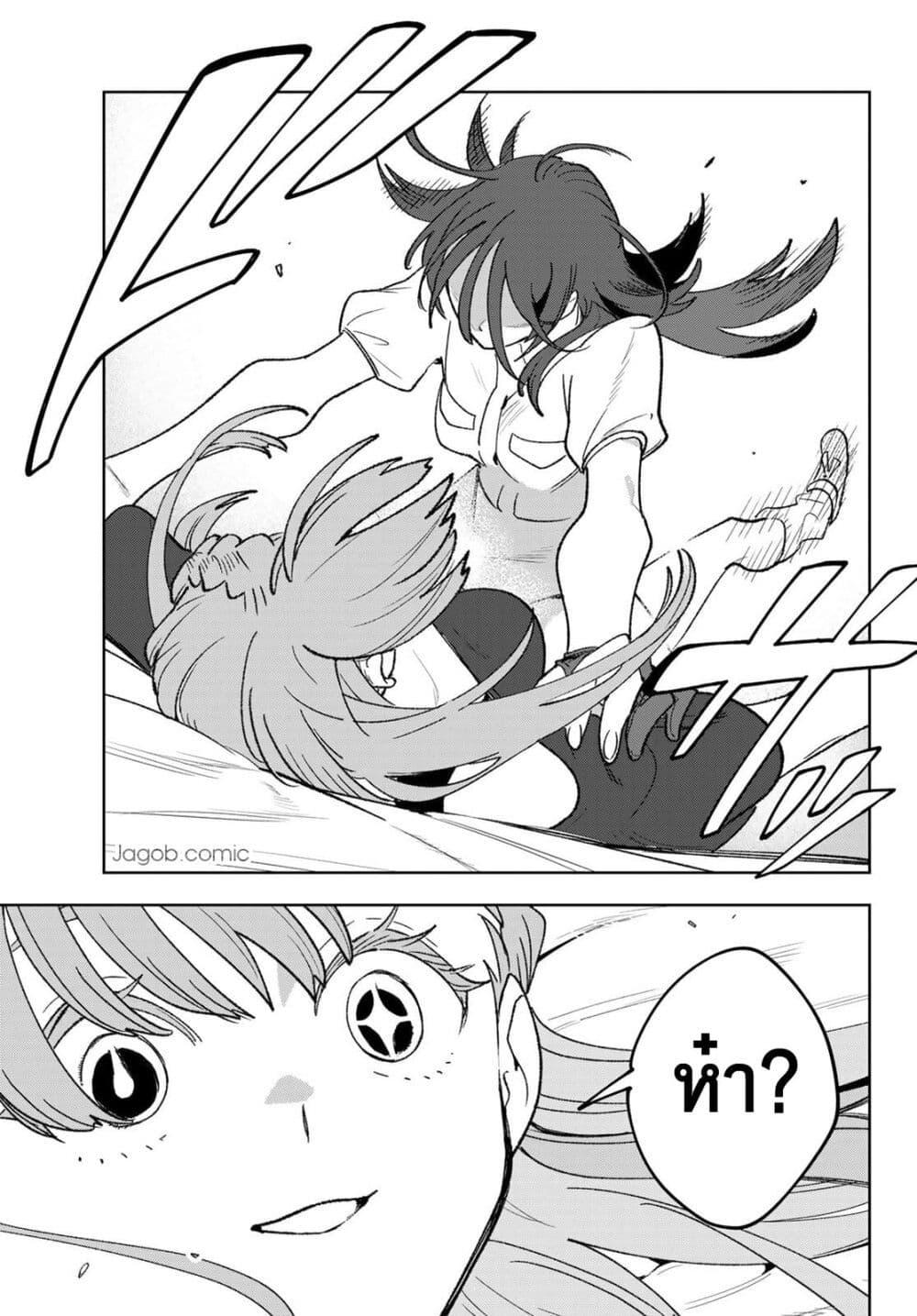 Manga-lc-com อ่านมังงะ อ่านการ์ตูน ออนไลน์ ฟรี Idolatry ตอนที่ 1 2 3 4 5 6 7 8 9 10 11 12 13 14 ฟรี ไม่มีโฆษณา Manga-lc - อ่าน มังงะ อ่าน การ์ตูน ออนไลน์ อ่านมังงะ ฟรี