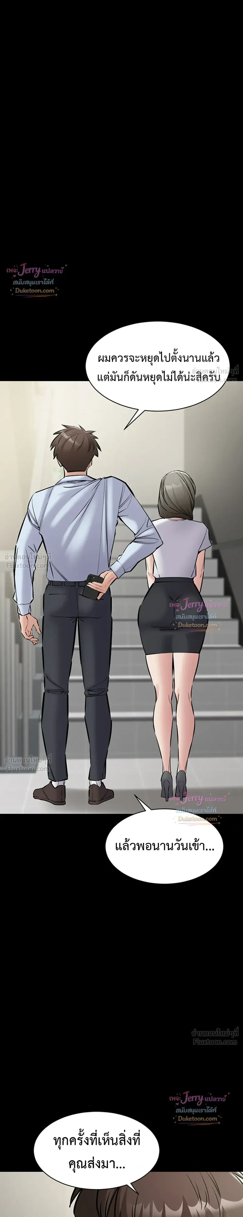 Doujin-Lc- อ่าน โดจิน มังฮวา เกาหลี ญี่ปุ่น จีน แปลไทย Quiet Worker ฉันก็แค่อยากทำงานเงียบๆ แต่ดันเก็บเรียบซะงั้น ตอนที่ 1 2 3 4 5 6 7 8 9 10 11 12 13 14 ฟรี ไม่มีโฆษณา อ่าน โดจิน Manhwa เกาหลี ญี่ปุ่น จีน เรามีครบ คัดมาให้เน้นๆ โดจิน 18+ รับประกันความฟินโดย  Doujin Lc