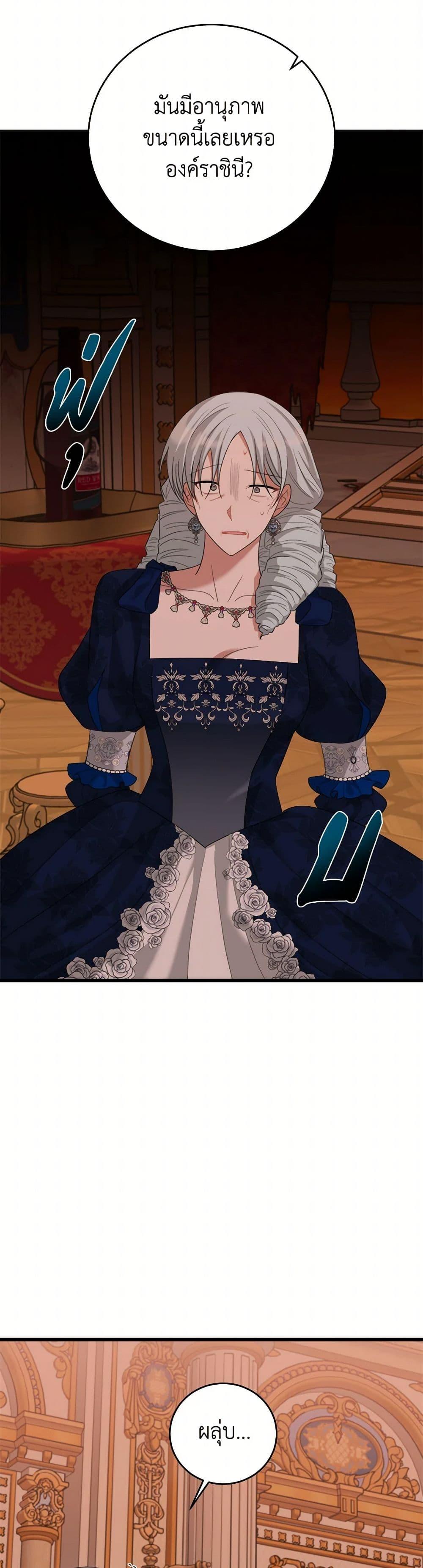 Manga-lc-com อ่านมังงะ อ่านการ์ตูน ออนไลน์ ฟรี Four Dangerous Brothers to My Rescue ตอนที่ 1 2 3 4 5 6 7 8 9 10 11 12 13 14 ฟรี ไม่มีโฆษณา Manga-lc - อ่าน มังงะ อ่าน การ์ตูน ออนไลน์ อ่านมังงะ ฟรี