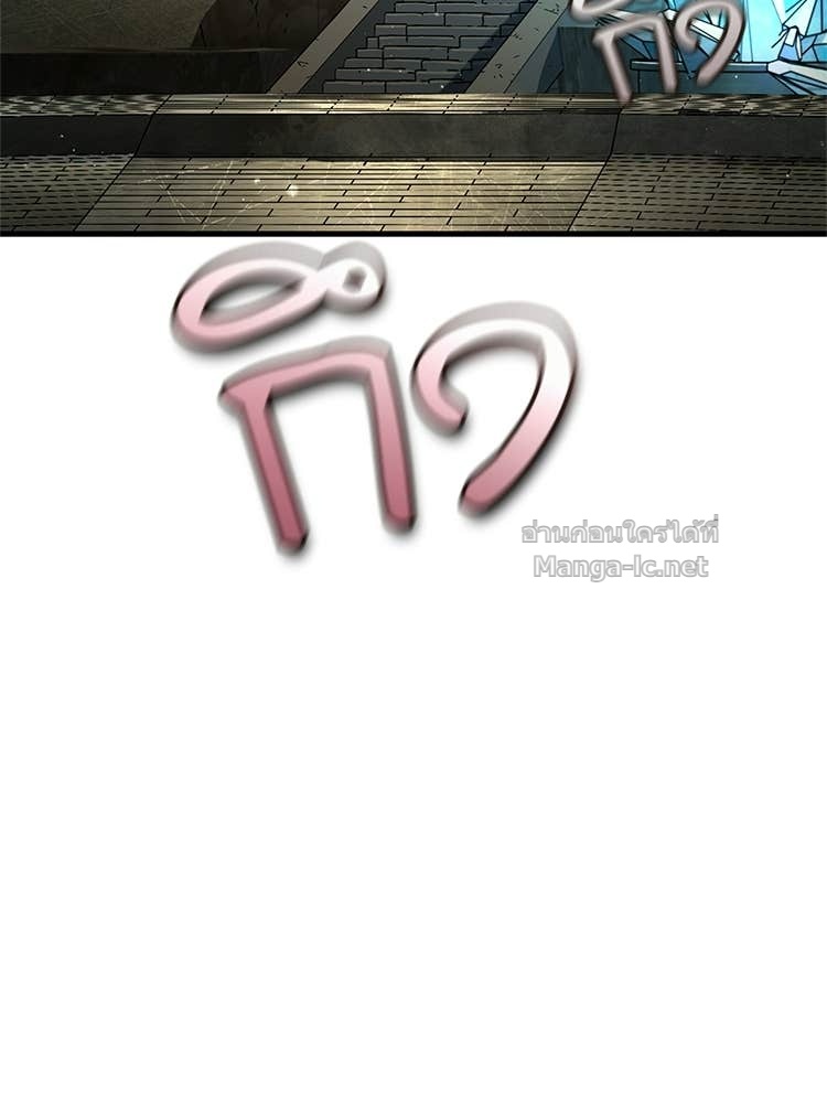 Doujin-Lc- อ่าน โดจิน มังฮวา เกาหลี ญี่ปุ่น จีน แปลไทย หยุดนะจอมมาร ฮีโร่ล้อมไว้หมดแล้ว ตอนที่ 1 2 3 4 5 6 7 8 9 10 11 12 13 14 ฟรี ไม่มีโฆษณา อ่าน โดจิน Manhwa เกาหลี ญี่ปุ่น จีน เรามีครบ คัดมาให้เน้นๆ โดจิน 18+ รับประกันความฟินโดย Doujin Lc