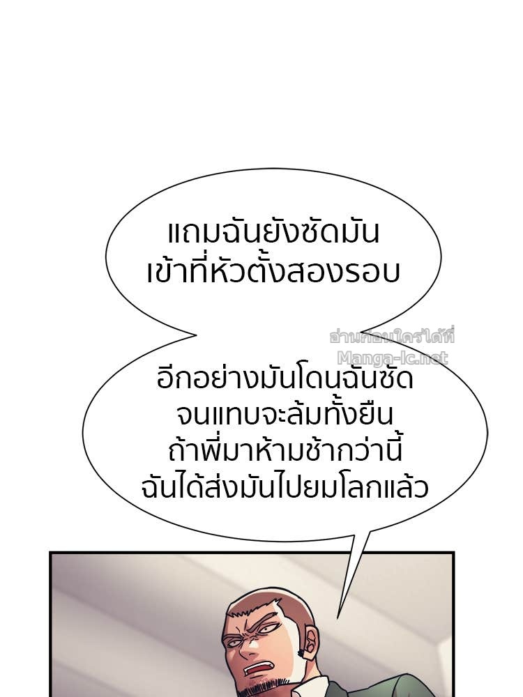 Doujin-Lc- อ่าน โดจิน มังฮวา เกาหลี ญี่ปุ่น จีน แปลไทย โคตรแกร่ง ตอนที่ 1 2 3 4 5 6 7 8 9 10 11 12 13 14 ฟรี ไม่มีโฆษณา อ่าน โดจิน Manhwa เกาหลี ญี่ปุ่น จีน เรามีครบ คัดมาให้เน้นๆ โดจิน 18+ รับประกันความฟินโดย Doujin Lc