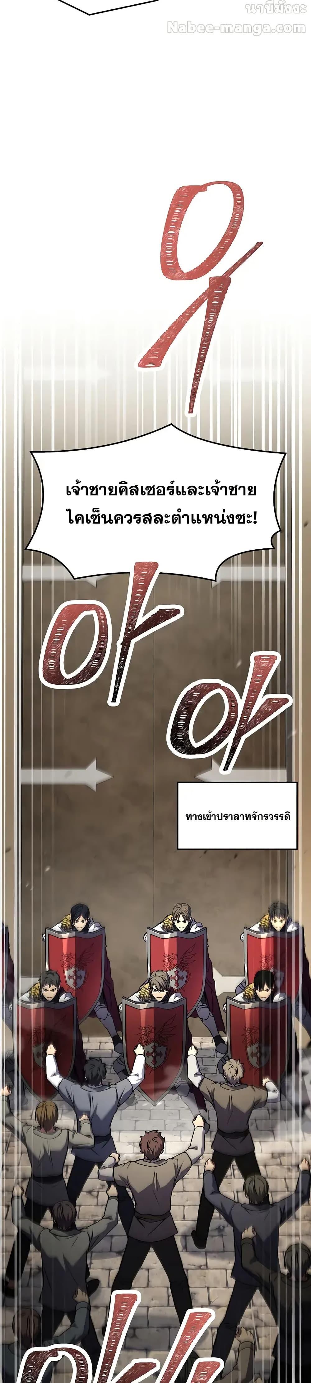 Manga-lc-com อ่านมังงะ อ่านการ์ตูน ออนไลน์ ฟรี ReturnoftheL ตอนที่ 1 2 3 4 5 6 7 8 9 10 11 12 13 14 ฟรี ไม่มีโฆษณา Manga-lc - อ่าน มังงะ อ่าน การ์ตูน ออนไลน์ อ่านมังงะ ฟรี