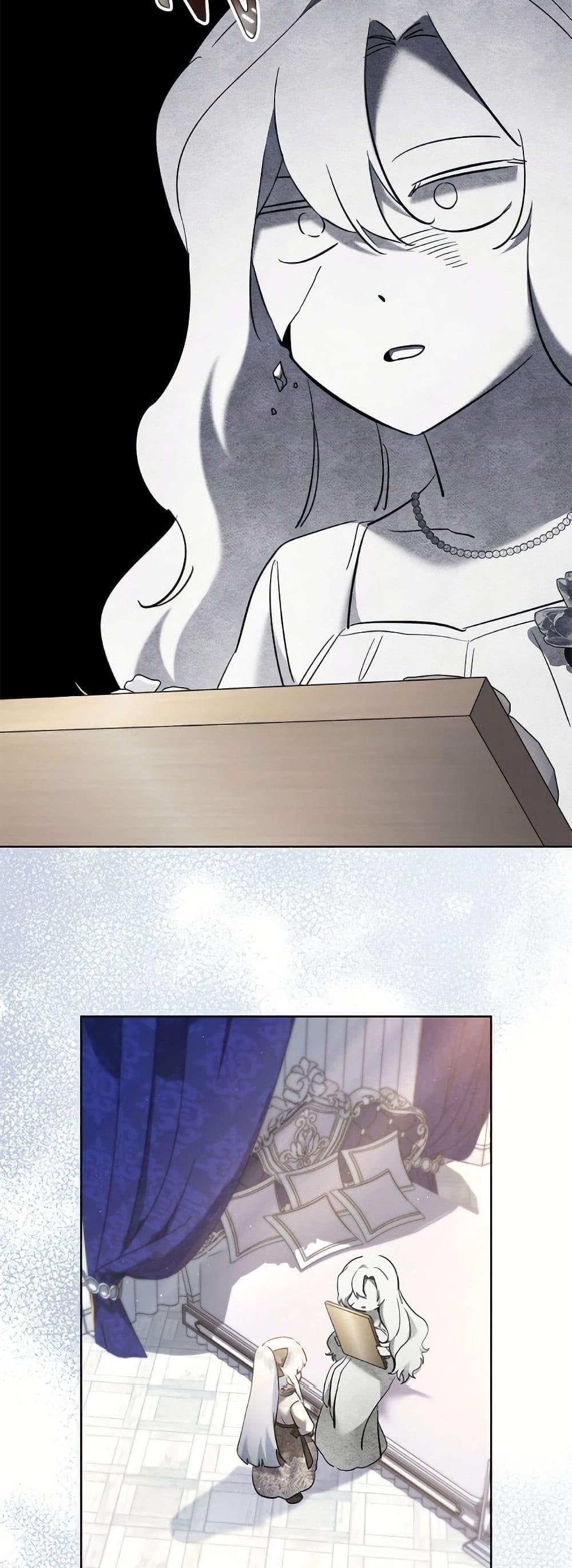 Manga-lc-com อ่านมังงะ อ่านการ์ตูน ออนไลน์ ฟรี I Need to Raise My Sister Right ตอนที่ 1 2 3 4 5 6 7 8 9 10 11 12 13 14 ฟรี ไม่มีโฆษณา Manga-lc - อ่าน มังงะ อ่าน การ์ตูน ออนไลน์ อ่านมังงะ ฟรี