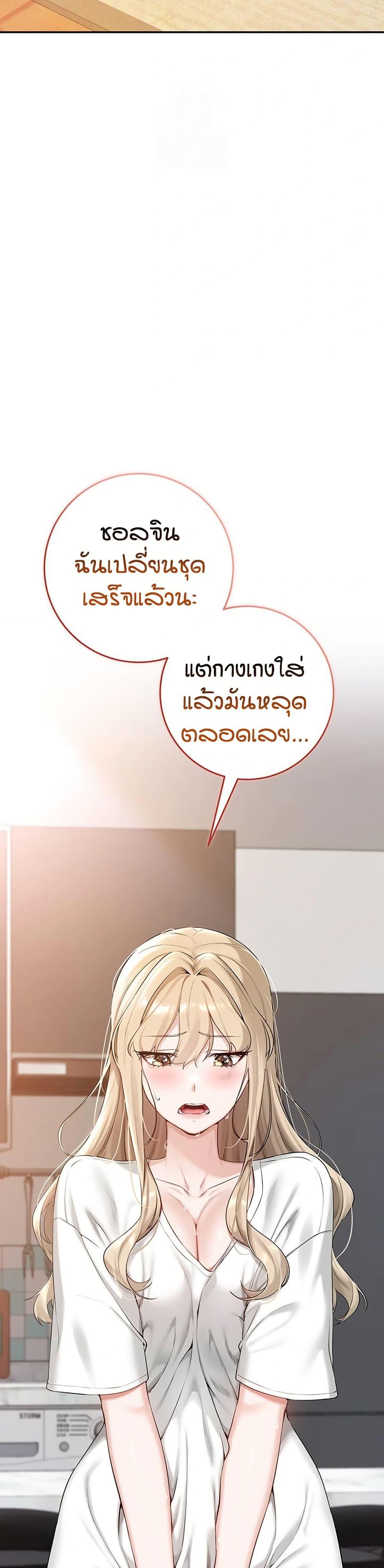 Doujin-Lc- อ่าน โดจิน มังฮวา เกาหลี ญี่ปุ่น จีน แปลไทย College Hot Girlfriends ตอนที่ 1 2 3 4 5 6 7 8 9 10 11 12 13 14 ฟรี ไม่มีโฆษณา อ่าน โดจิน Manhwa เกาหลี ญี่ปุ่น จีน เรามีครบ คัดมาให้เน้นๆ โดจิน 18+ รับประกันความฟินโดย  Doujin Lc