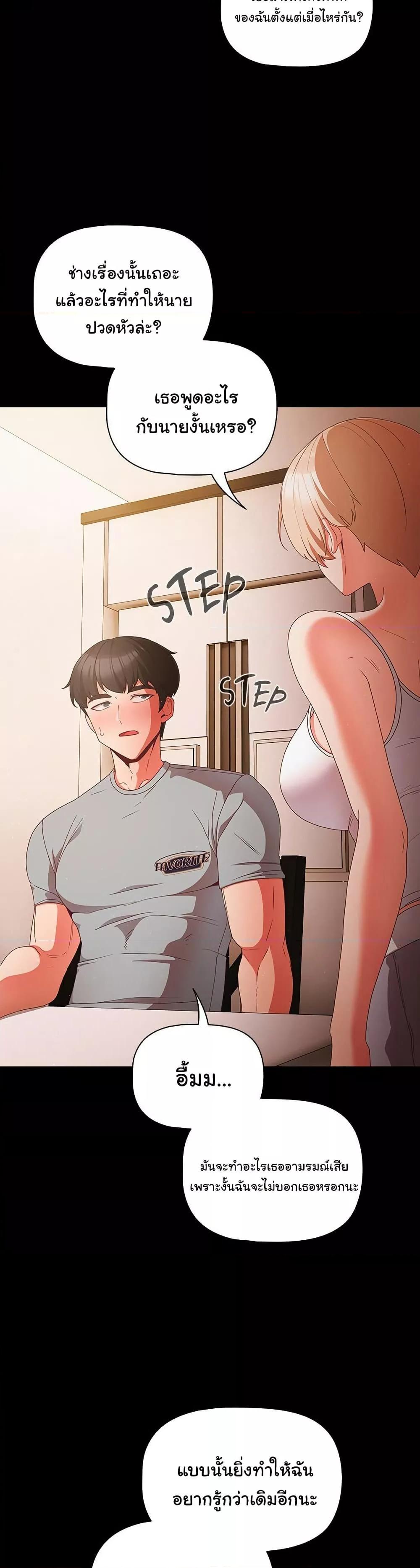 Doujin-Lc- อ่าน โดจิน มังฮวา เกาหลี ญี่ปุ่น จีน แปลไทย People of The Dark ตอนที่ 1 2 3 4 5 6 7 8 9 10 11 12 13 14 ฟรี ไม่มีโฆษณา อ่าน โดจิน Manhwa เกาหลี ญี่ปุ่น จีน เรามีครบ คัดมาให้เน้นๆ โดจิน 18+ รับประกันความฟินโดย  Doujin Lc