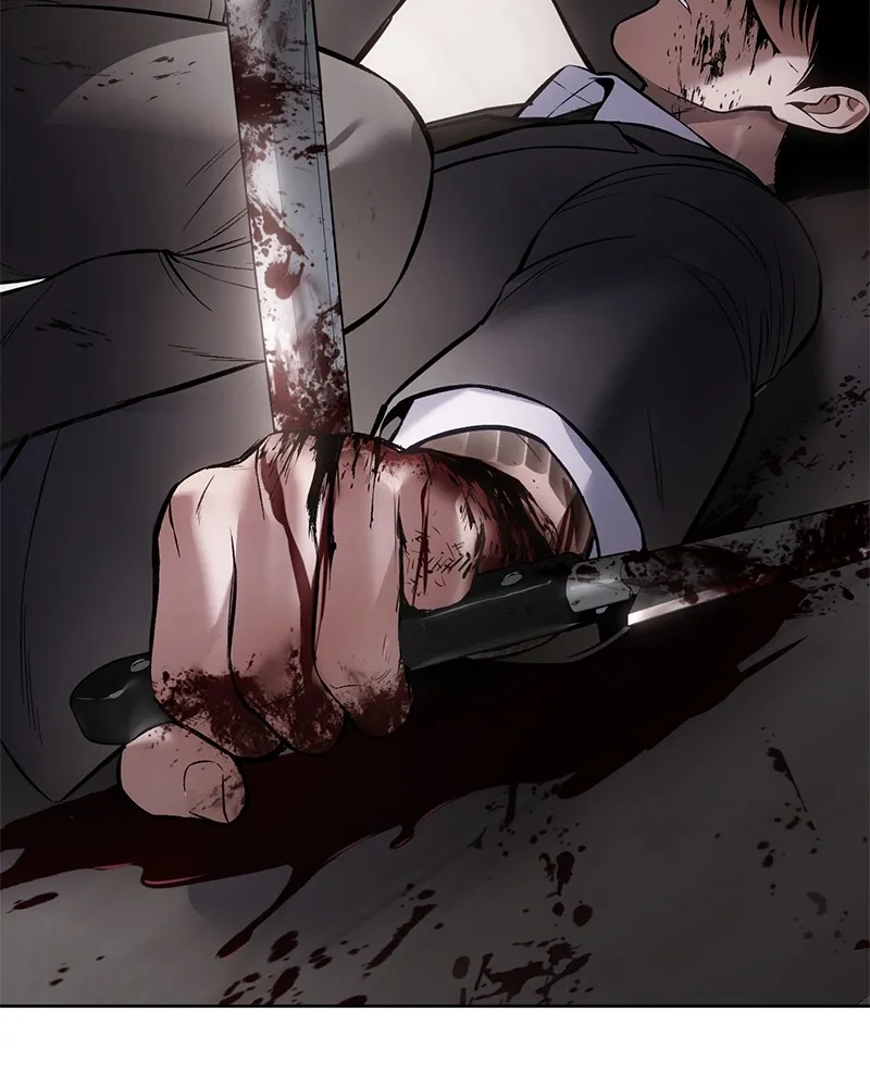 แบคXX ตอนที่ 98 รูปที่ 230