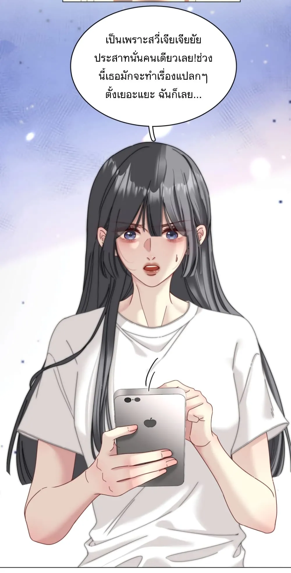 Manga-lc-com อ่านมังงะ อ่านการ์ตูน ออนไลน์ ฟรี No Kissing Tonight ตอนที่ 1 2 3 4 5 6 7 8 9 10 11 12 13 14 ฟรี ไม่มีโฆษณา Manga-lc - อ่าน มังงะ อ่าน การ์ตูน ออนไลน์ อ่านมังงะ ฟรี