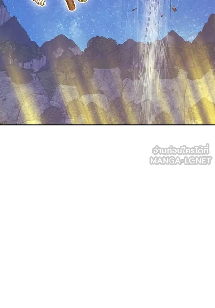 +99 ท่อนไม้ ตอนที่ 193 รูปที่ 145