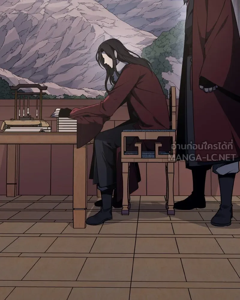 เกิดอีกทีเป็นว่าที่ประมุขลัทธิมาร ตอนที่ 65 รูปที่ 96