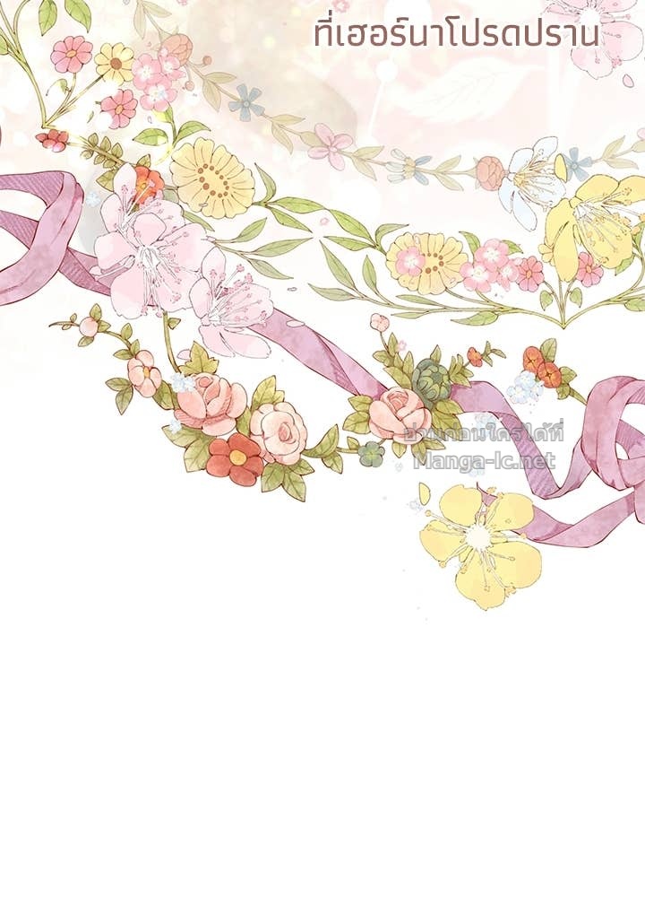 Doujin-Lc- อ่าน โดจิน มังฮวา เกาหลี ญี่ปุ่น จีน แปลไทย องค์ชายผู้อื้อฉาว ตอนที่ 1 2 3 4 5 6 7 8 9 10 11 12 13 14 ฟรี ไม่มีโฆษณา อ่าน โดจิน Manhwa เกาหลี ญี่ปุ่น จีน เรามีครบ คัดมาให้เน้นๆ โดจิน 18+ รับประกันความฟินโดย Doujin Lc