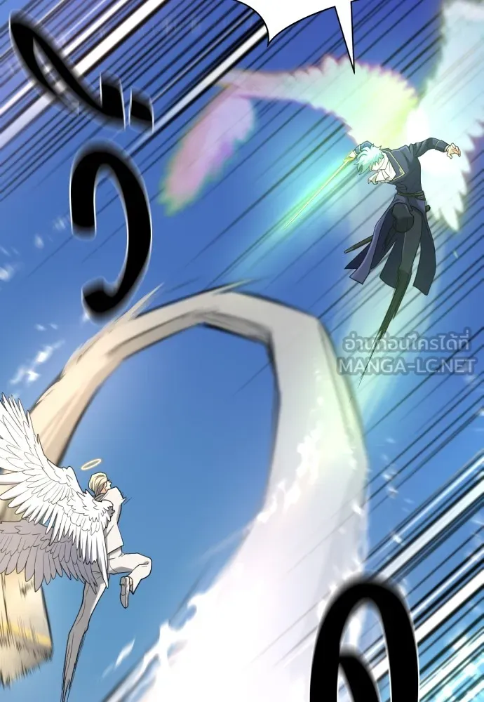 ยอดสถาปนิกผู้พิทักษ์อาณาจักร ตอนที่ 161 รูปที่ 24