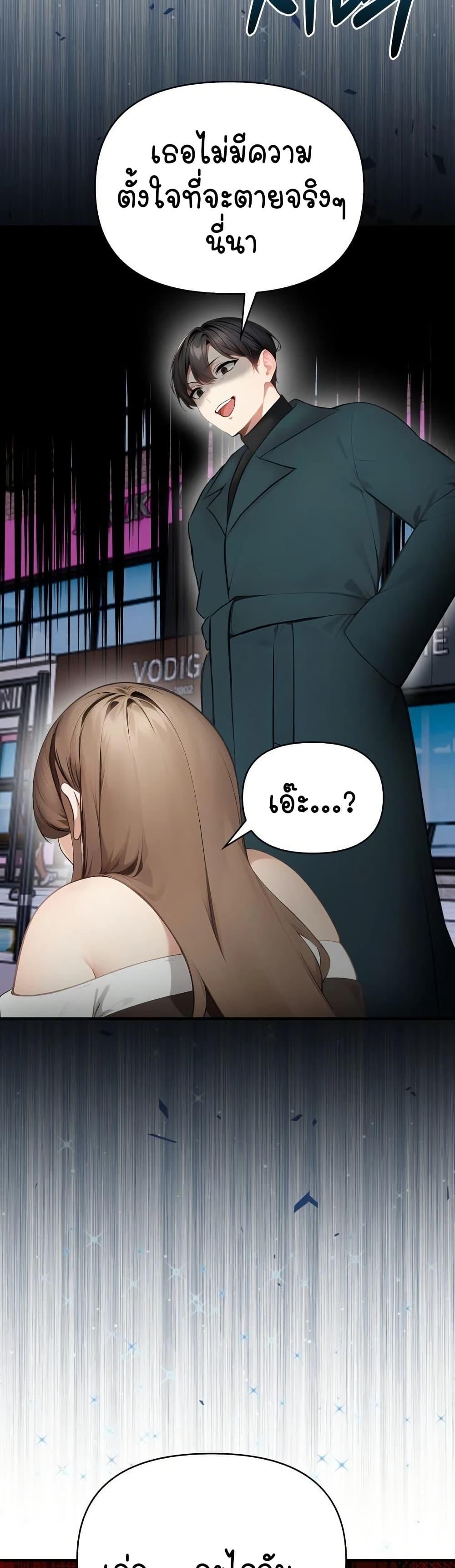 Doujin-Lc- อ่าน โดจิน มังฮวา เกาหลี ญี่ปุ่น จีน แปลไทย Light Instead of Debt ตอนที่ 1 2 3 4 5 6 7 8 9 10 11 12 13 14 ฟรี ไม่มีโฆษณา อ่าน โดจิน Manhwa เกาหลี ญี่ปุ่น จีน เรามีครบ คัดมาให้เน้นๆ โดจิน 18+ รับประกันความฟินโดย  Doujin Lc