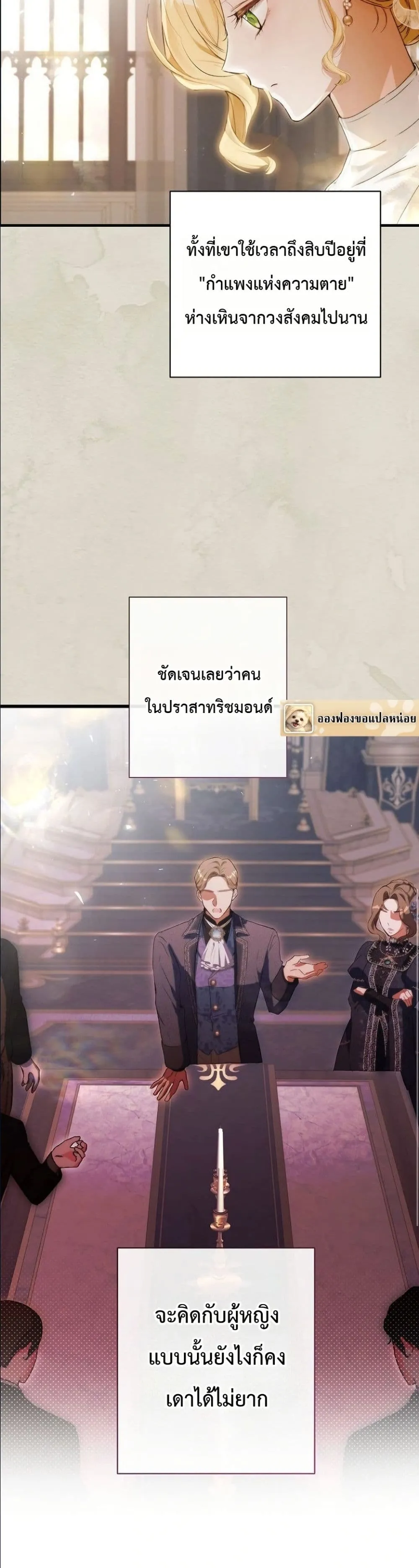 Manga-lc-com อ่านมังงะ อ่านการ์ตูน ออนไลน์ ฟรี This Is What Revenge Looks Like ตอนที่ 1 2 3 4 5 6 7 8 9 10 11 12 13 14 ฟรี ไม่มีโฆษณา Manga-lc - อ่าน มังงะ อ่าน การ์ตูน ออนไลน์ อ่านมังงะ ฟรี