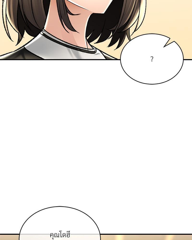 Doujin-Lc- อ่าน โดจิน มังฮวา เกาหลี ญี่ปุ่น จีน แปลไทย Herbal Love Story ตอนที่ 1 2 3 4 5 6 7 8 9 10 11 12 13 14 ฟรี ไม่มีโฆษณา อ่าน โดจิน Manhwa เกาหลี ญี่ปุ่น จีน เรามีครบ คัดมาให้เน้นๆ โดจิน 18+ รับประกันความฟินโดย  Doujin Lc