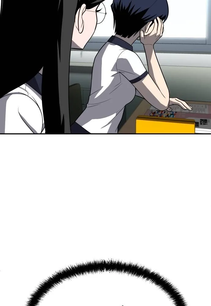 สนามเด็กล่า ตอนที่ 24 รูปที่ 13