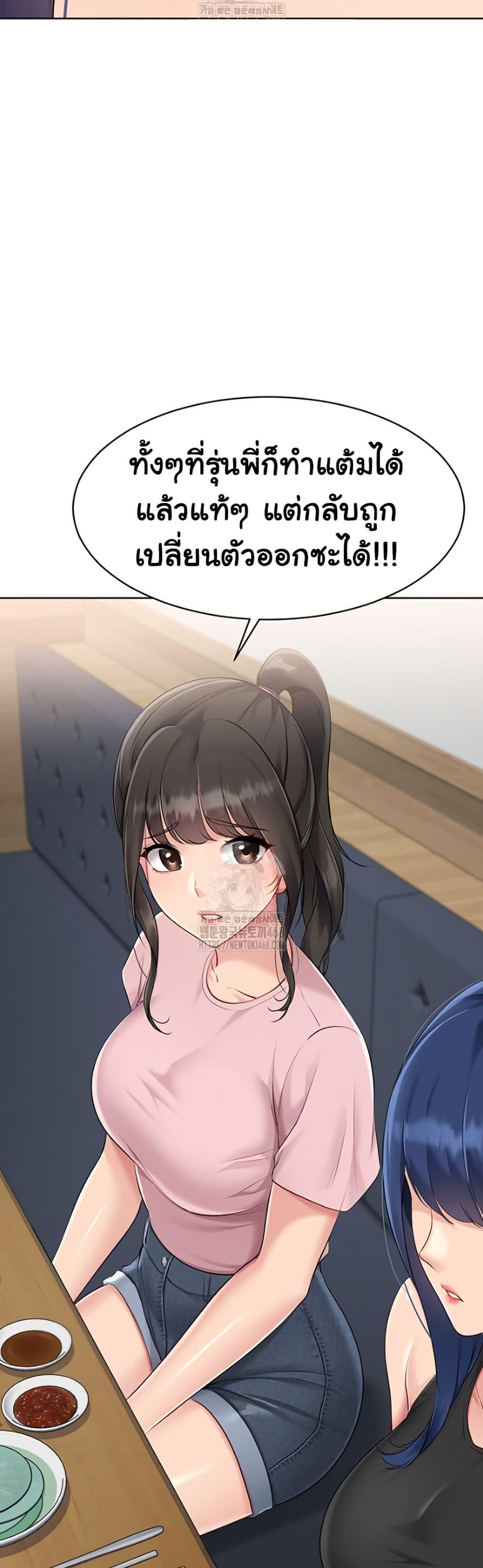 Doujin-Lc- อ่าน โดจิน มังฮวา เกาหลี ญี่ปุ่น จีน แปลไทย Set Up ตอนที่ 1 2 3 4 5 6 7 8 9 10 11 12 13 14 ฟรี ไม่มีโฆษณา อ่าน โดจิน Manhwa เกาหลี ญี่ปุ่น จีน เรามีครบ คัดมาให้เน้นๆ โดจิน 18+ รับประกันความฟินโดย  Doujin Lc
