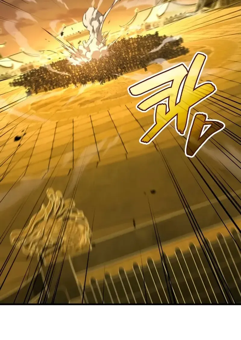 The Martial God Who Regressed Back to Level 2 ตอนที่ ตอนที่ 109 รูปที่ 51