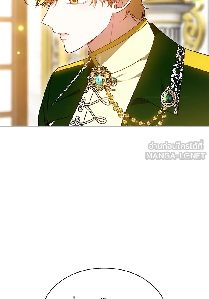 เหตุผลที่ฉันนอกใจ ตอนที่ 40 รูปที่ 84
