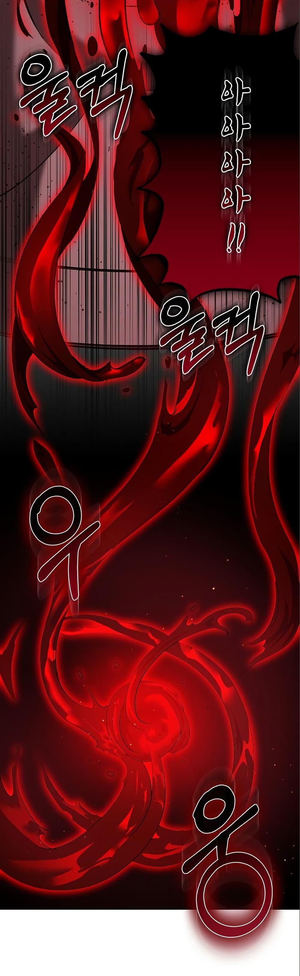 Manga-lc-com อ่านมังงะ อ่านการ์ตูน ออนไลน์ ฟรี Kill the Emperor ตอนที่ 1 2 3 4 5 6 7 8 9 10 11 12 13 14 ฟรี ไม่มีโฆษณา Manga-lc - อ่าน มังงะ อ่าน การ์ตูน ออนไลน์ อ่านมังงะ ฟรี