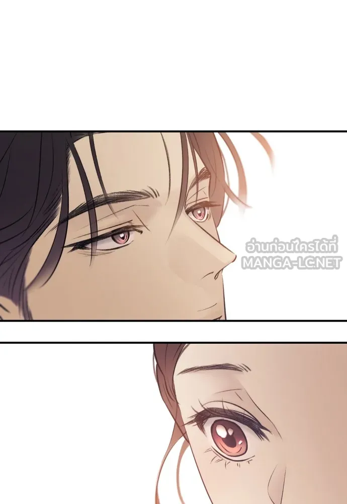 รักไร้ราคา ตอนที่ 2 รูปที่ 78