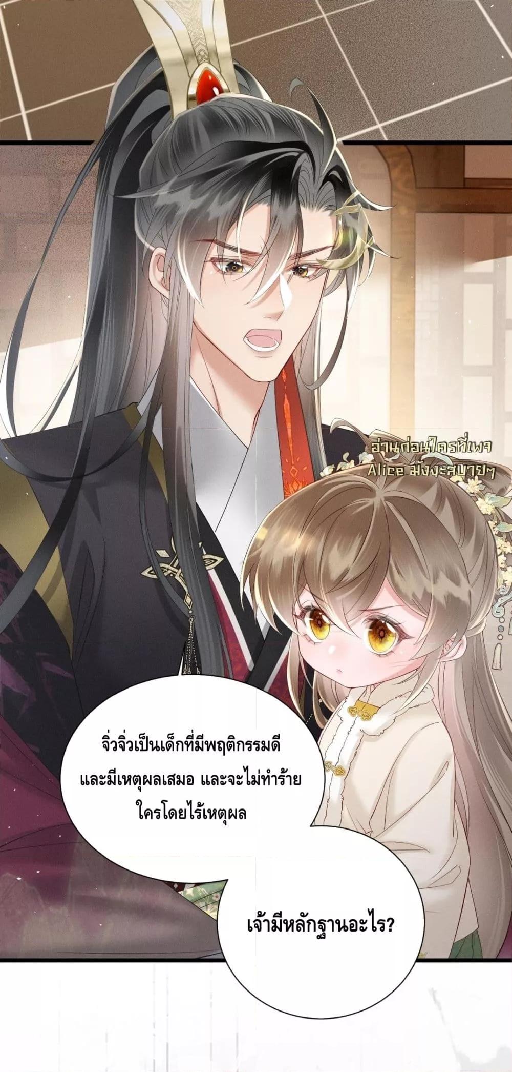 Manga-lc-com อ่านมังงะ อ่านการ์ตูน ออนไลน์ ฟรี เสียงหัวใจของเธ ตอนที่ 1 2 3 4 5 6 7 8 9 10 11 12 13 14 ฟรี ไม่มีโฆษณา Manga-lc - อ่าน มังงะ อ่าน การ์ตูน ออนไลน์ อ่านมังงะ ฟรี