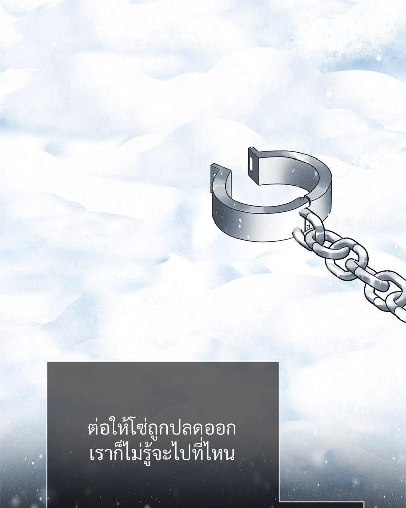 Doujin-Lc- อ่าน โดจิน มังฮวา เกาหลี ญี่ปุ่น จีน แปลไทย Payment for the Ride ตอนที่ 1 2 3 4 5 6 7 8 9 10 11 12 13 14 ฟรี ไม่มีโฆษณา อ่าน โดจิน Manhwa เกาหลี ญี่ปุ่น จีน เรามีครบ คัดมาให้เน้นๆ โดจิน 18+ รับประกันความฟินโดย  Doujin Lc