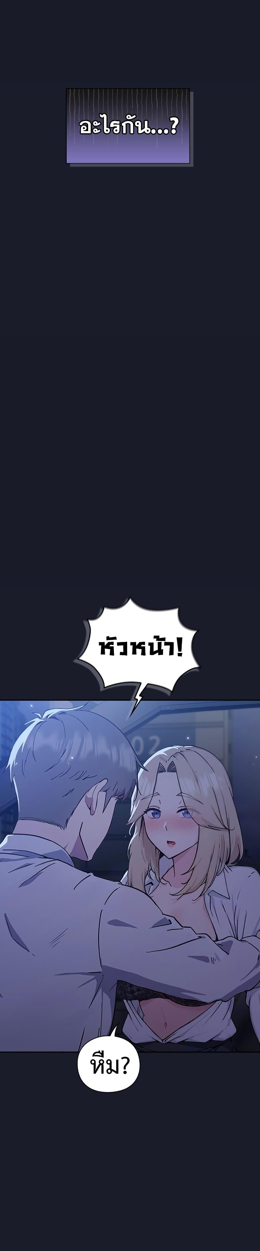 Doujin-Lc- อ่าน โดจิน มังฮวา เกาหลี ญี่ปุ่น จีน แปลไทย Let’s Play Hooky ตอนที่ 1 2 3 4 5 6 7 8 9 10 11 12 13 14 ฟรี ไม่มีโฆษณา อ่าน โดจิน Manhwa เกาหลี ญี่ปุ่น จีน เรามีครบ คัดมาให้เน้นๆ โดจิน 18+ รับประกันความฟินโดย  Doujin Lc