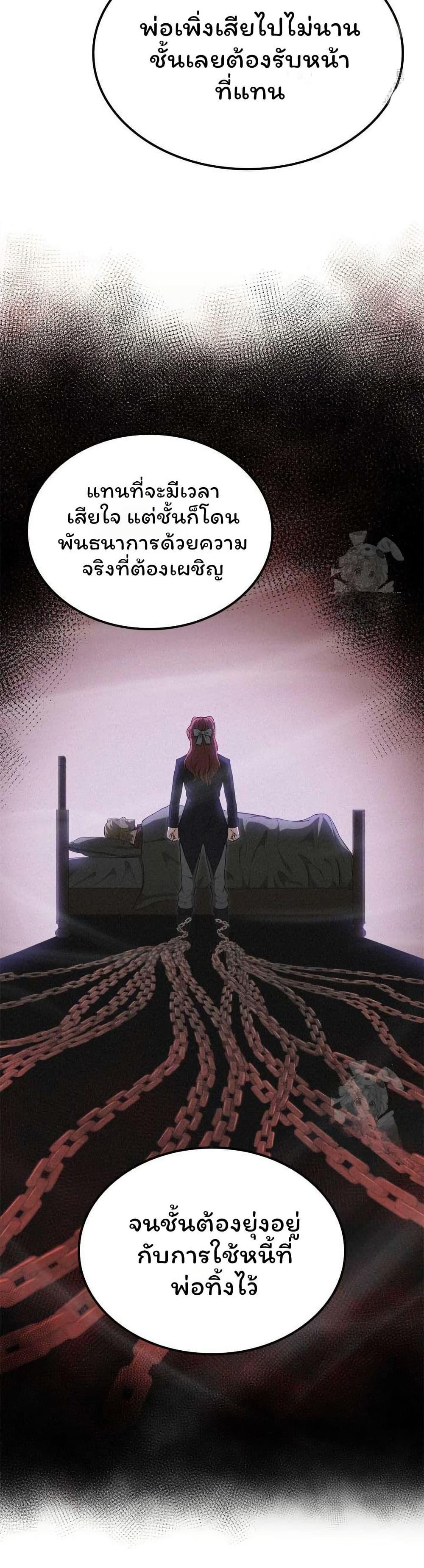 Manga-lc-com อ่านมังงะ อ่านการ์ตูน ออนไลน์ ฟรี Boxer Kali ตอนที่ 1 2 3 4 5 6 7 8 9 10 11 12 13 14 ฟรี ไม่มีโฆษณา Manga-lc - อ่าน มังงะ อ่าน การ์ตูน ออนไลน์ อ่านมังงะ ฟรี