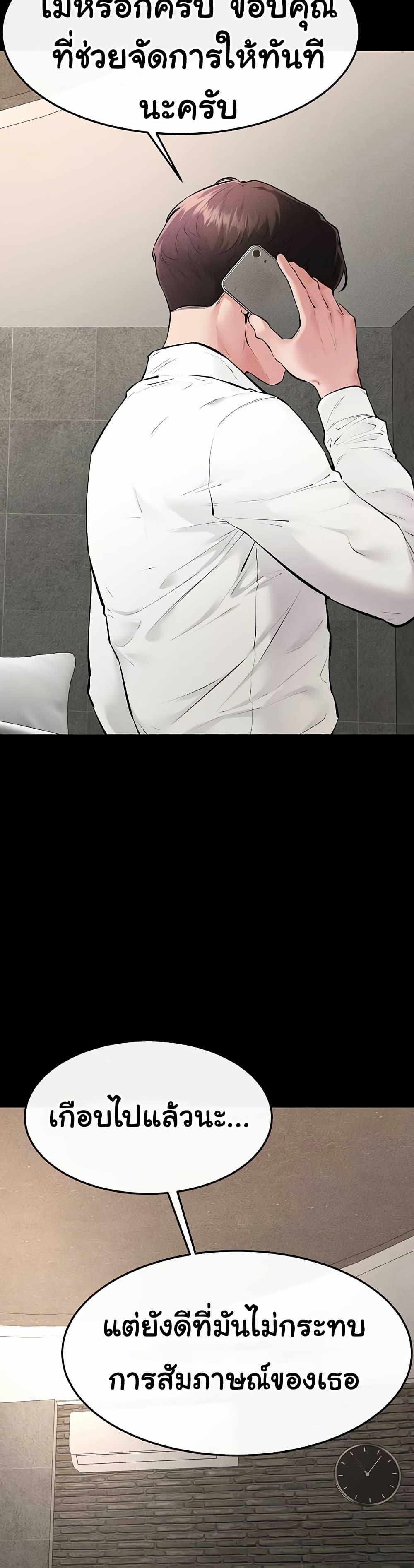 Doujin-Lc- อ่าน โดจิน มังฮวา เกาหลี ญี่ปุ่น จีน แปลไทย My New Family ตอนที่ 1 2 3 4 5 6 7 8 9 10 11 12 13 14 ฟรี ไม่มีโฆษณา อ่าน โดจิน Manhwa เกาหลี ญี่ปุ่น จีน เรามีครบ คัดมาให้เน้นๆ โดจิน 18+ รับประกันความฟินโดย  Doujin Lc