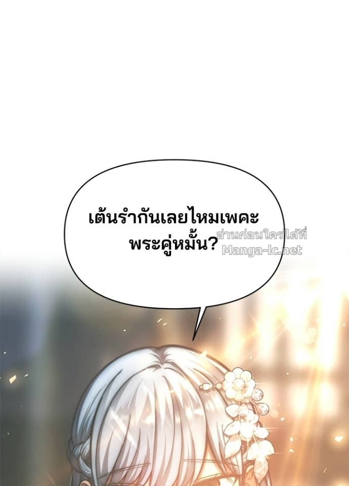 Doujin-Lc- อ่าน โดจิน มังฮวา เกาหลี ญี่ปุ่น จีน แปลไทย ผู้พิชิตเกมป้องกันฐาน ตอนที่ 1 2 3 4 5 6 7 8 9 10 11 12 13 14 ฟรี ไม่มีโฆษณา อ่าน โดจิน Manhwa เกาหลี ญี่ปุ่น จีน เรามีครบ คัดมาให้เน้นๆ โดจิน 18+ รับประกันความฟินโดย Doujin Lc