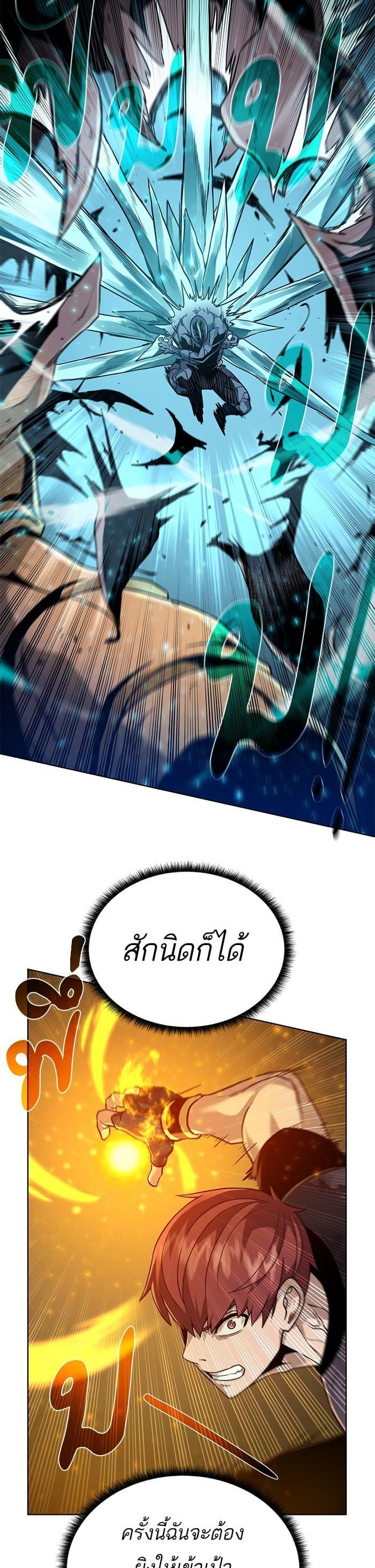 Manga-lc-com อ่านมังงะ อ่านการ์ตูน ออนไลน์ ฟรี Dungeons and Artifacts ตอนที่ 1 2 3 4 5 6 7 8 9 10 11 12 13 14 ฟรี ไม่มีโฆษณา Manga-lc - อ่าน มังงะ อ่าน การ์ตูน ออนไลน์ อ่านมังงะ ฟรี