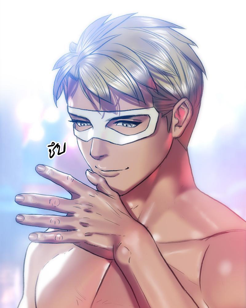 Doujin-Lc- อ่าน โดจิน มังฮวา เกาหลี ญี่ปุ่น จีน แปลไทย เมืองกระหายรัก ตอนที่ 1 2 3 4 5 6 7 8 9 10 11 12 13 14 ฟรี ไม่มีโฆษณา อ่าน โดจิน Manhwa เกาหลี ญี่ปุ่น จีน เรามีครบ คัดมาให้เน้นๆ โดจิน 18+ รับประกันความฟินโดย  Doujin Lc