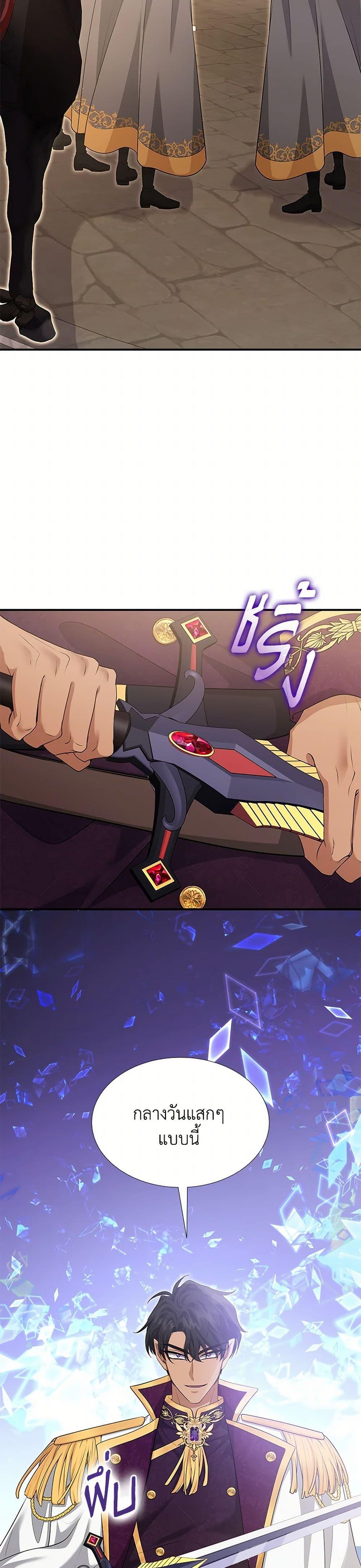 Manga-lc-com อ่านมังงะ อ่านการ์ตูน ออนไลน์ ฟรี Marriage and Sword ตอนที่ 1 2 3 4 5 6 7 8 9 10 11 12 13 14 ฟรี ไม่มีโฆษณา Manga-lc - อ่าน มังงะ อ่าน การ์ตูน ออนไลน์ อ่านมังงะ ฟรี