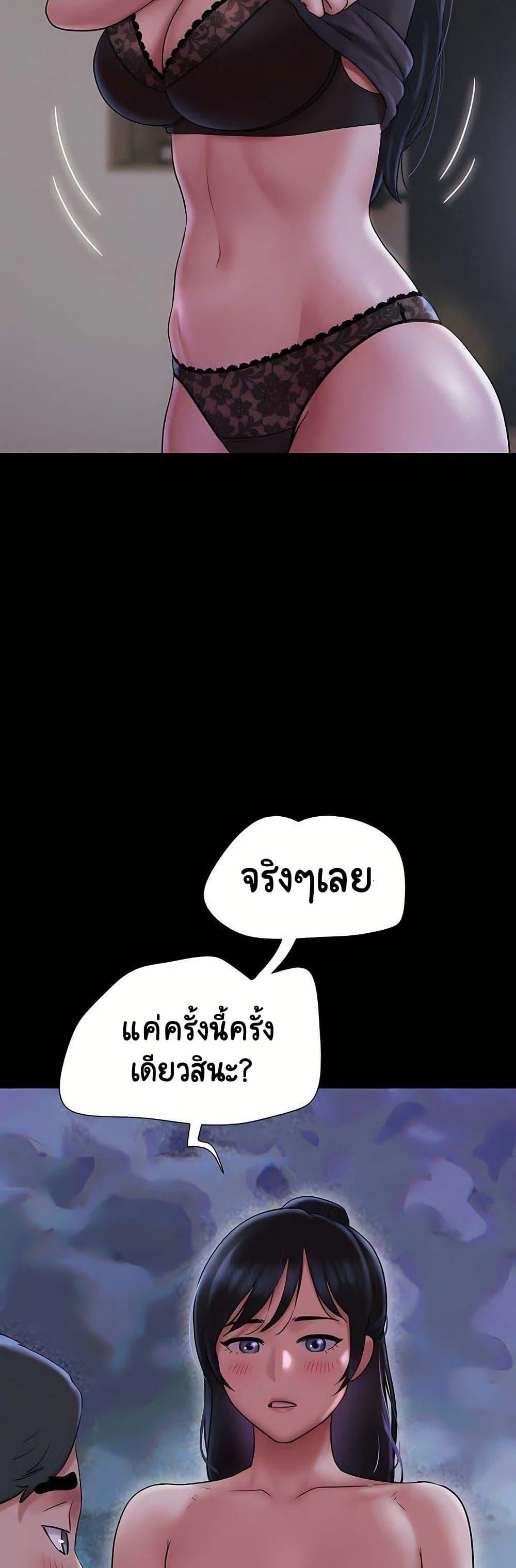 Doujin-Lc- อ่าน โดจิน มังฮวา เกาหลี ญี่ปุ่น จีน แปลไทย Soeun ตอนที่ 1 2 3 4 5 6 7 8 9 10 11 12 13 14 ฟรี ไม่มีโฆษณา อ่าน โดจิน Manhwa เกาหลี ญี่ปุ่น จีน เรามีครบ คัดมาให้เน้นๆ โดจิน 18+ รับประกันความฟินโดย  Doujin Lc