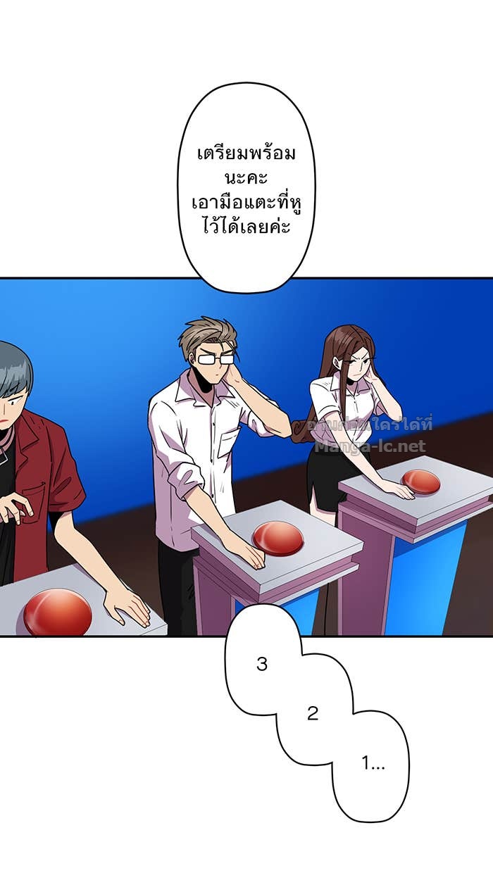 Doujin-Lc- อ่าน โดจิน มังฮวา เกาหลี ญี่ปุ่น จีน แปลไทย Take My Money รักนี้...มีเปย์ ตอนที่ 1 2 3 4 5 6 7 8 9 10 11 12 13 14 ฟรี ไม่มีโฆษณา อ่าน โดจิน Manhwa เกาหลี ญี่ปุ่น จีน เรามีครบ คัดมาให้เน้นๆ โดจิน 18+ รับประกันความฟินโดย Doujin Lc