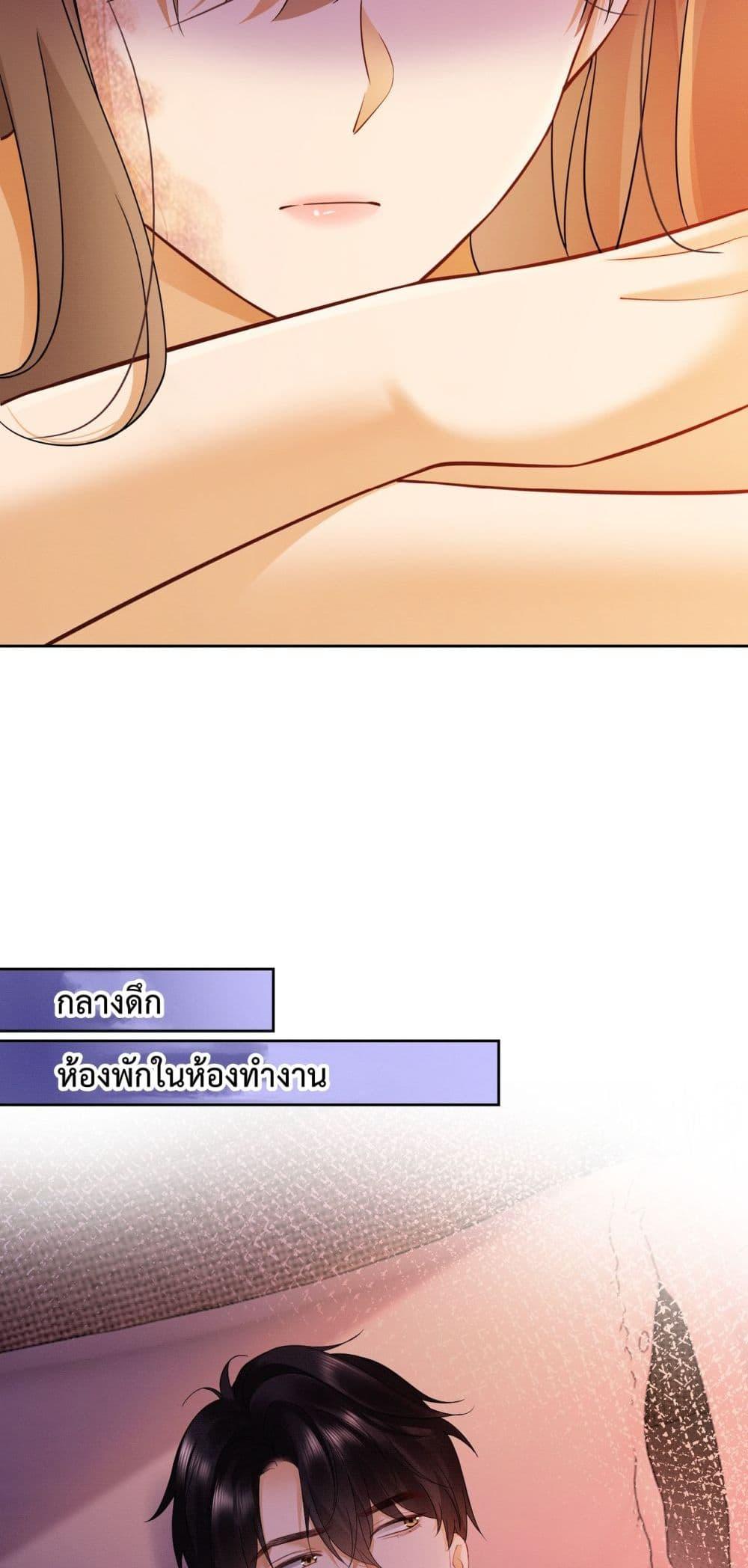Manga-lc-com อ่านมังงะ อ่านการ์ตูน ออนไลน์ ฟรี BillionaireCEO ตอนที่ 1 2 3 4 5 6 7 8 9 10 11 12 13 14 ฟรี ไม่มีโฆษณา Manga-lc - อ่าน มังงะ อ่าน การ์ตูน ออนไลน์ อ่านมังงะ ฟรี