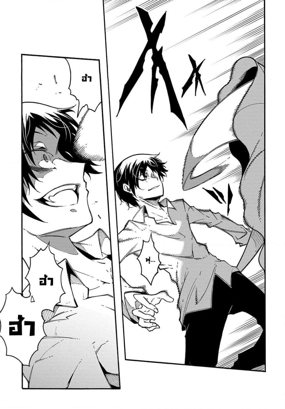 Manga-lc-com อ่านมังงะ อ่านการ์ตูน ออนไลน์ ฟรี Meccha Shoukan Sareta Ken ตอนที่ 1 2 3 4 5 6 7 8 9 10 11 12 13 14 ฟรี ไม่มีโฆษณา Manga-lc - อ่าน มังงะ อ่าน การ์ตูน ออนไลน์ อ่านมังงะ ฟรี