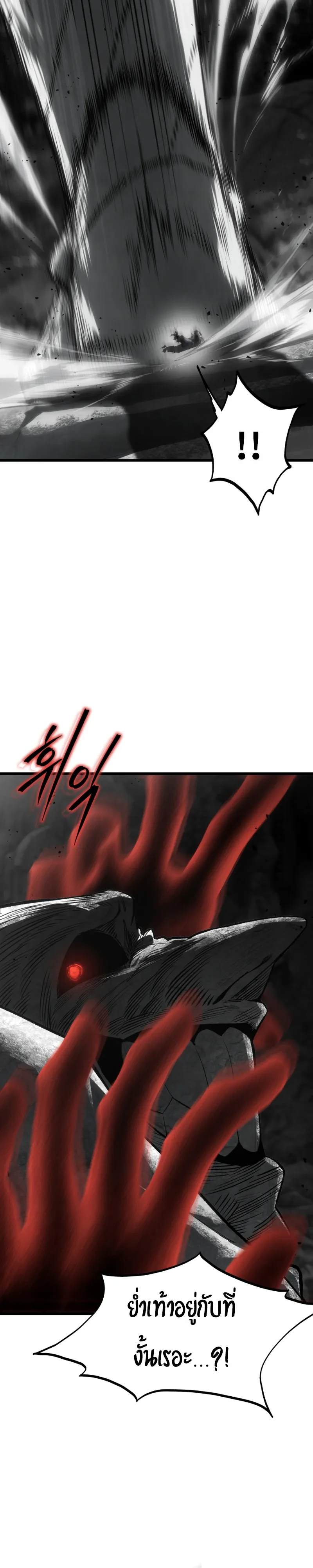 Manga-lc-com อ่านมังงะ อ่านการ์ตูน ออนไลน์ ฟรี Sandmancer of the Scorched Desert จักรพรรดิทรายในโลกาวินาศ ตอนที่ 1 2 3 4 5 6 7 8 9 10 11 12 13 14 ฟรี ไม่มีโฆษณา Manga-lc - อ่าน มังงะ อ่าน การ์ตูน ออนไลน์ อ่านมังงะ ฟรี
